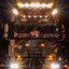 Dietrich Truck Days 2017-314 - Dietrich Truck Days 2017 - Wendener Truck Days 2017 powered by www.truck-pics.eu