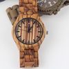 6007 - Wooden Watches