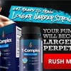 TComplex-1000-review - http://www.fitwaypoint