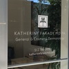 Austin dermal filler for face - Katherine Farady M.D