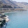 Dead Sea Full Day Trip Tour - Jordan Private Tours & Travel