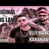 Original Gangland Lyrics - Gangland Lyrics