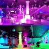 corporate party place in We... - Coliseum in White Plains