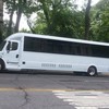Party Bus Philadelphia - Limo Service NJ & NYC