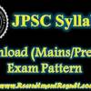 JPSC Syllabus - Recruitment Result