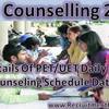 BHU Counselling 2017 - Recruitment Result