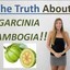 garcinia cambogia side effects - garcinia cambogia side effects