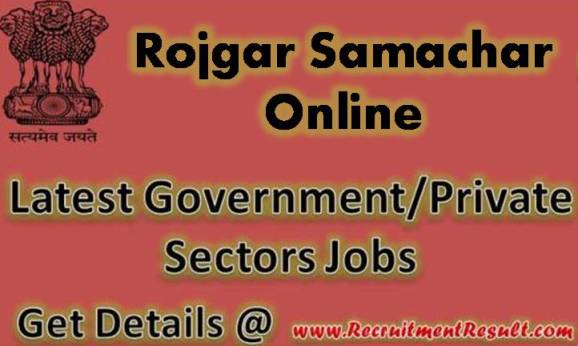 Rojgar Samachar Online Recruitment Result