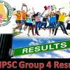 TNPSC Group 4 Result. - Result