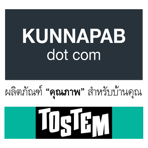 TOSTEM+kunnapab-logo à¸›à¸£à¸°à¸•à¸¹à¸«à¸™à¹‰à¸²à¸•à¹ˆà¸²à¸‡ Tostem