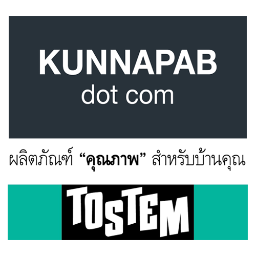 TOSTEM+kunnapab-logo ประตูหน้าต่าง Tostem
