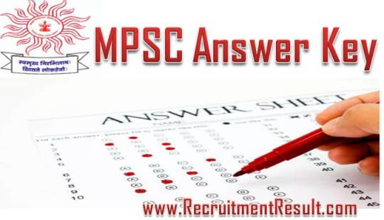 MPSC Answer Key Recruitment Result
