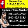 Vijaya Bank Customer Care N... - Customer Karts