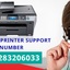 BROTHER PRINTER 2 - Brother Printer Support Number +61-283206033