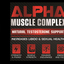 Alpha Muscle Complex - Picture Box