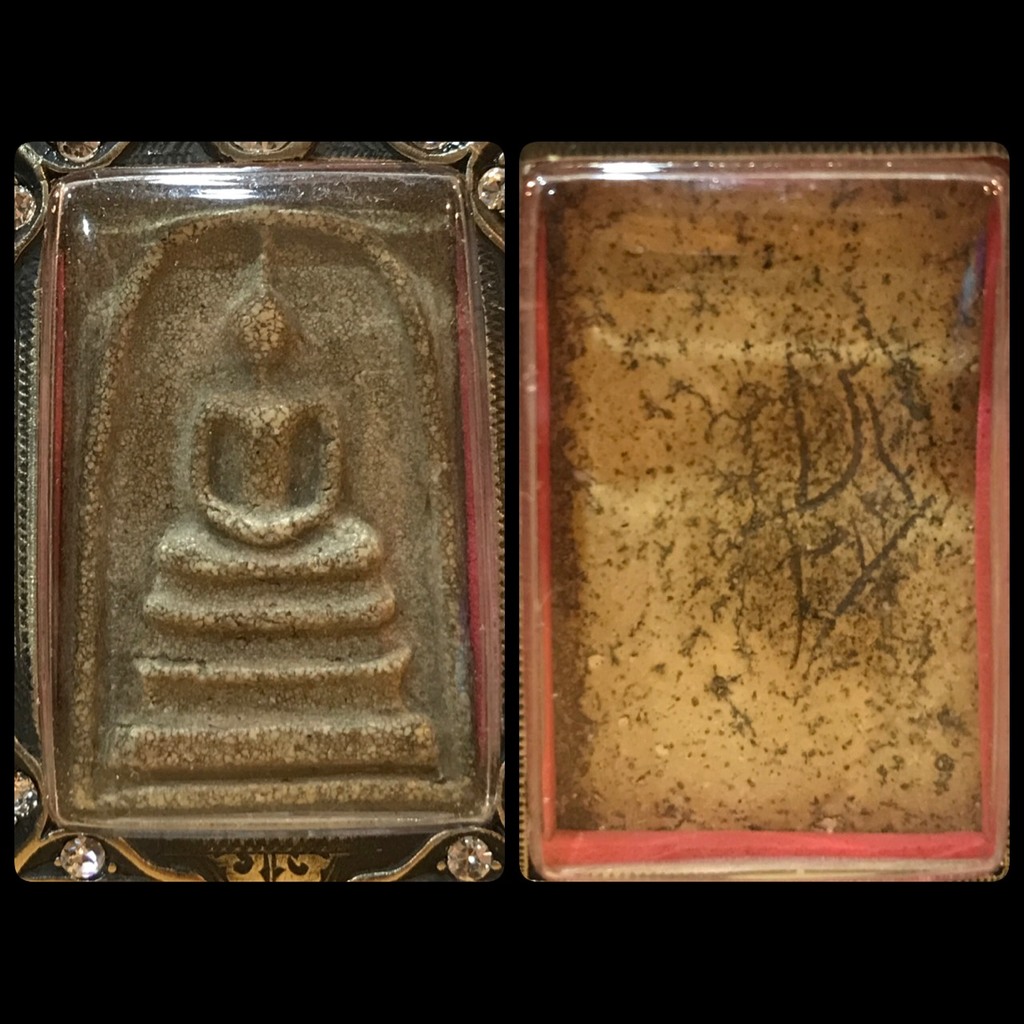 2 Picture Box