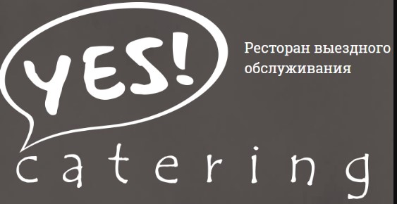1 Â«Yes!CateringÂ»