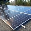 Solar Panels Vancouver Island - Picture Box