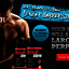 Primal-Shred-Online-Buy-Thi... - http://www.xaddition.net/primal-shred-muscle