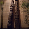 ancestor-poles-part-of-a-fe... - melanesische kunst