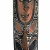 lower-sepik-or-murik-lakes-... - melanesische kunst