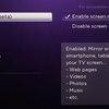 Screen Mirroring on Roku
