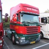 81-BJR-9 - Scania Streamline