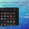 Get Roku Private Channel Codes