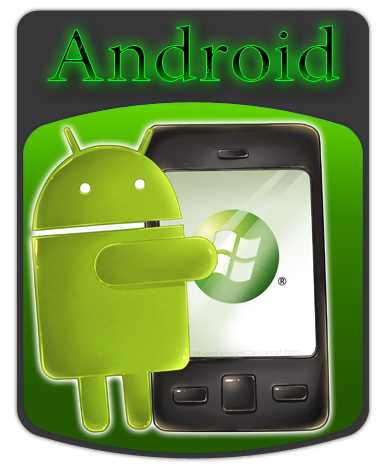 android logo png by kubines-d4mgfpr Android