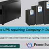 Online UPS repairing Compan... - Picture Box
