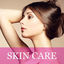 Top Skincare Products? - Picture Box