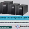 3kva online ups - 3KVA Online UPS Company in ...