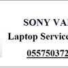 SONY VAIO Service Center - Picture Box