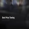 Car Towing Service in New Y... - Best Price Towing