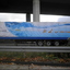 PA080014 - LKW-Werbung, Heckansichten