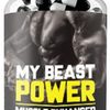 my-beast-power-bottle-160x300 - My Beast Power