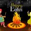 LOHRI - punjabi big festival