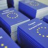 Buy EU Passport 1 - Picture Box