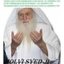 baba - â‰¼ à¤µà¤¶à¥€à¤•à¤°à¤£ à¤®à¤‚à¤¤à¥à¤° â‰¼ +91-9828891153 islamic black magic specialist molvi ji