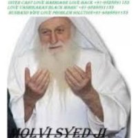 baba UK USA ITALYã€+91-9828891153ã€‘VaShIkaRaN bLaCk mAgIc SpEcIaLiSt MoLvI Ji