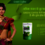 Organic India Green Coffee:... - Picture Box