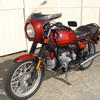 6240140 '81 R100S Red Smoke.01 - 1981 BMW R100S #6240140, Sm...