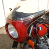6240140 '81 R100S Red Smoke.04 - 1981 BMW R100S #6240140, Sm...