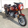 6240140 '81 R100S Red Smoke.13 - 1981 BMW R100S #6240140, Sm...