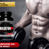 Trilixton Muscle Builder: A... - Picture Box