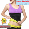 Body Shaper - Sweat slim belt