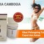 69482119 ee05bf26-70f4-4dff... - Garcinia Cambogia Forte :  Reduce your Belly Fat