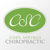 Cool Springs Chiropractic - Cool Springs Chiropractic