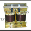 dc-choke - Transformer Manufacturers In India