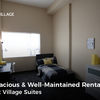 Enjoy Spacious & Well-Maint... - West Village Suites